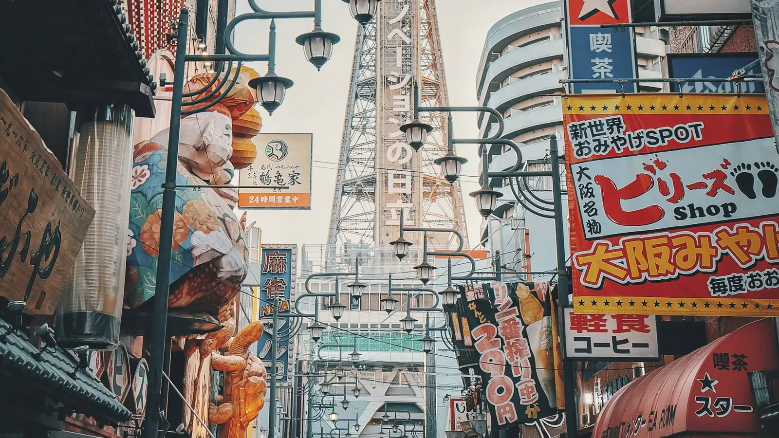 Vé máy bay đi Osaka từ Việt Nam giá tốt
